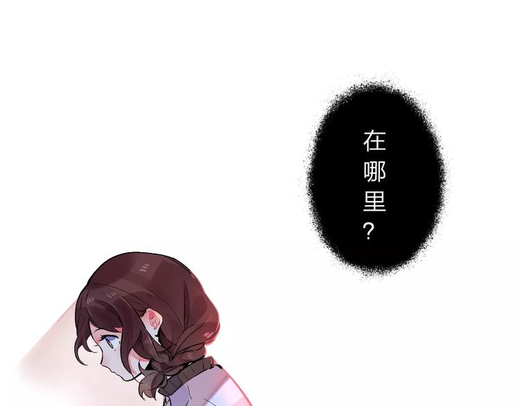 第23话 来者不善3