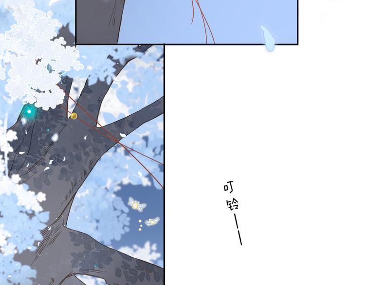 第5话 留下的意义113