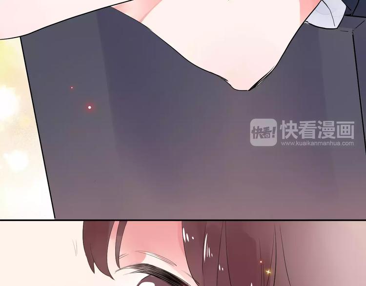 第29话 Eyes On Me70