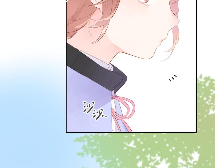 第46话 抹茶奶茶加冰淇淋26
