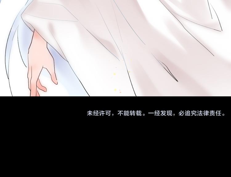 第13话 悔恨125