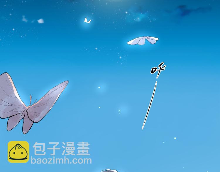 第6话  再次出现的亚木！7