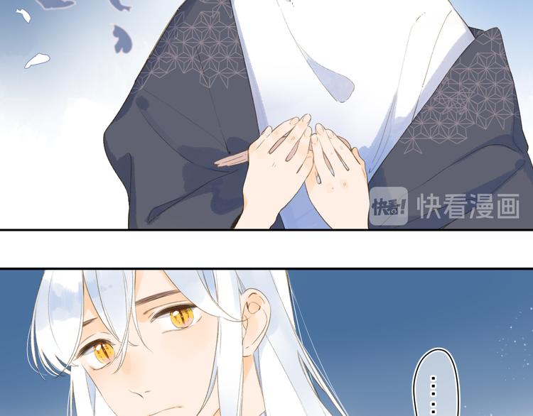 第11话 神木55