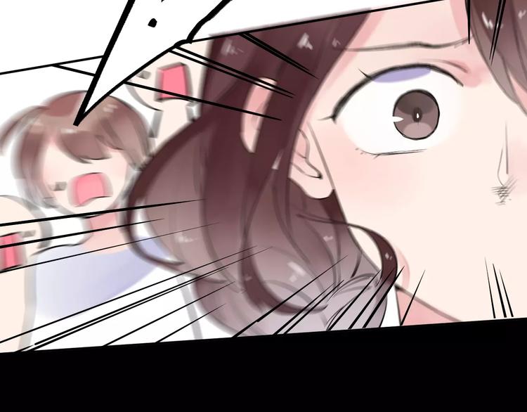 第31话 上学第一天111