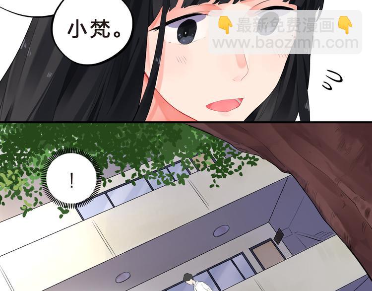 第9话  各自的心思18