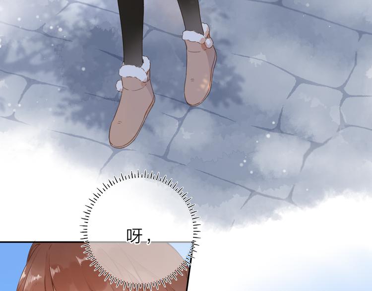 第8话 察觉4