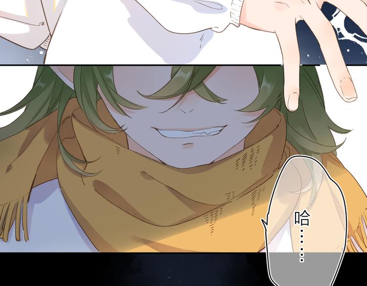 第7话 不能说的真相5