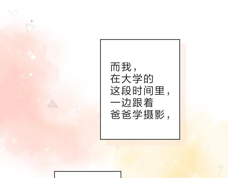 最终话 再见117