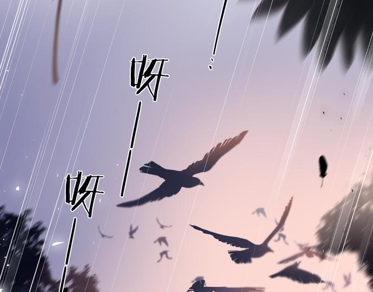 第19话 独自前行11