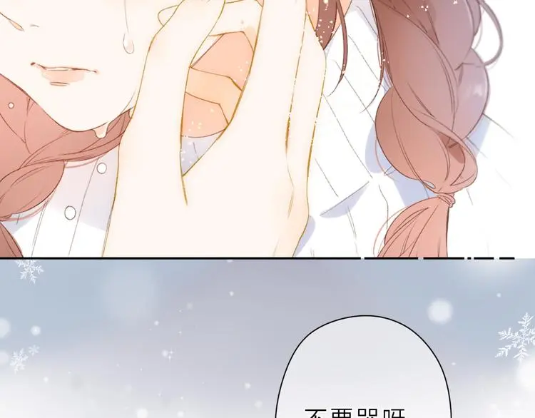 最终话 再见31