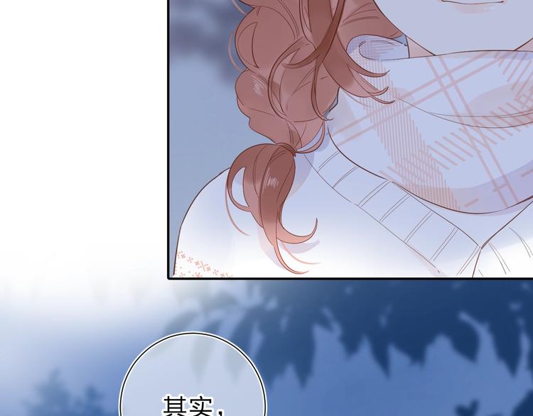 第56话 你与我，跳动的心40