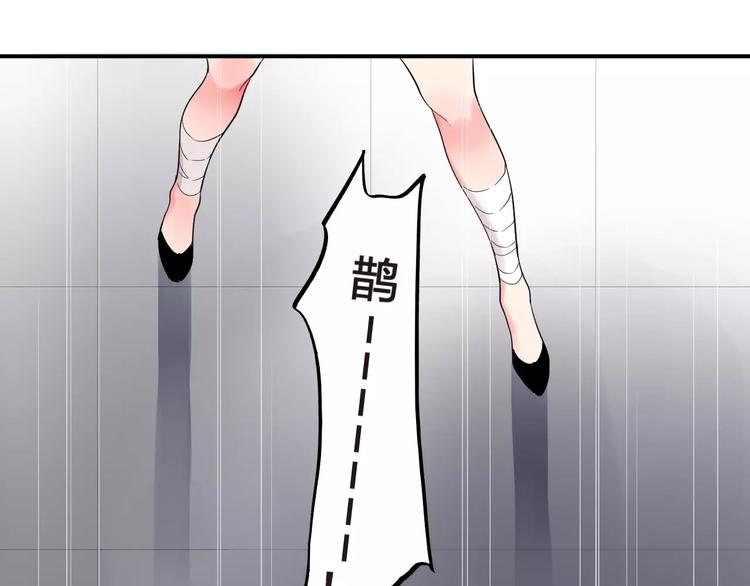 第26话 变化83