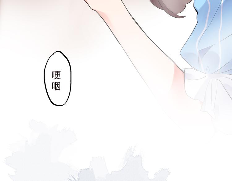 第13话 悔恨114