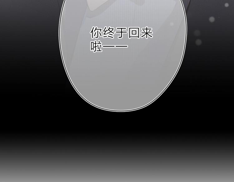 第1话 回归187