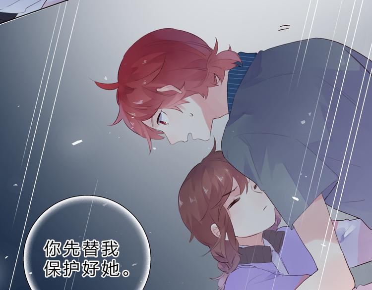 第42话 争夺61