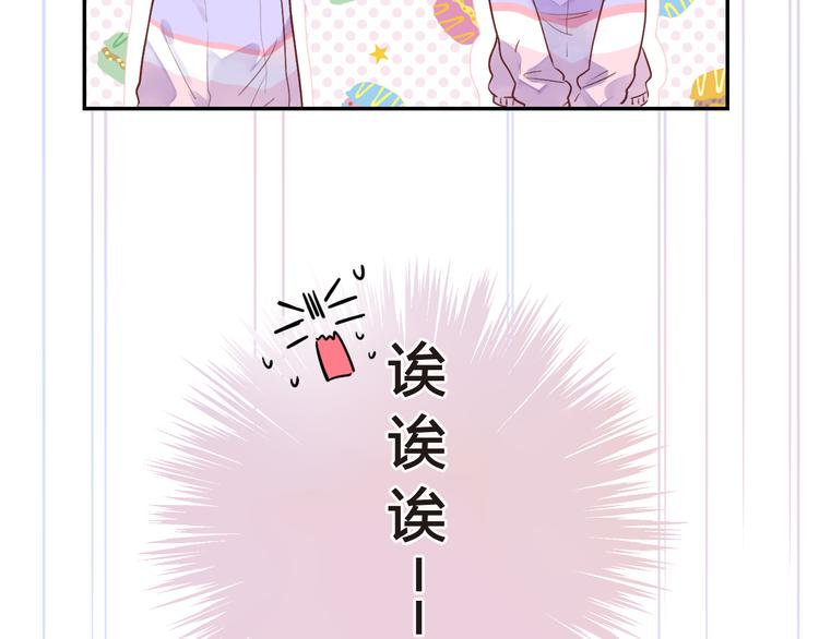 第45话 勇气与胆怯61