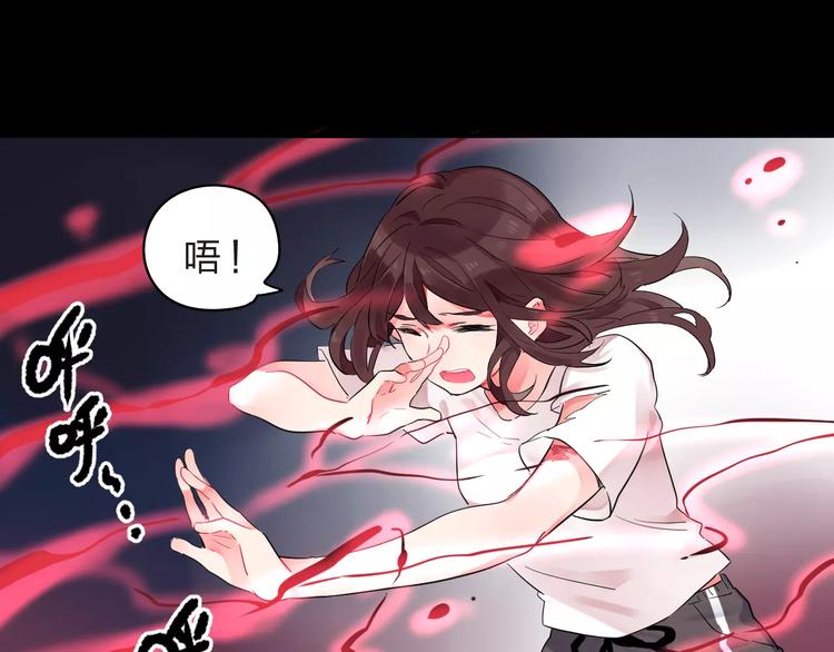 第27话 不灭的声音63