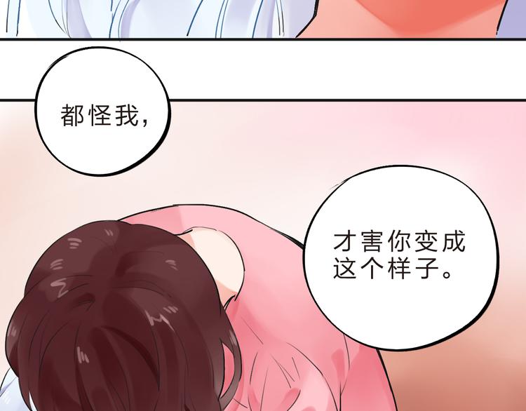 第14话 破茧重生120