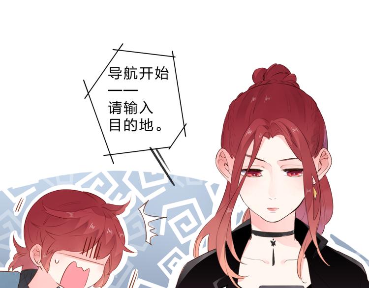 第47话 比赛前期62