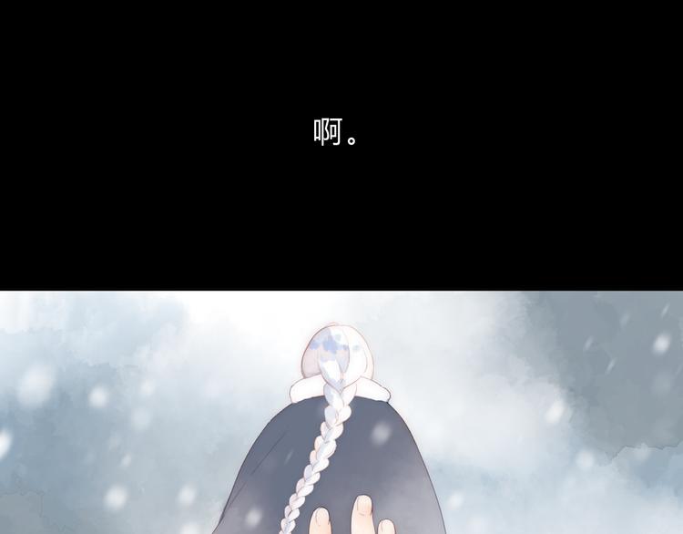 第21话 绝望55