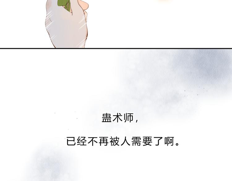 第15话 目的20