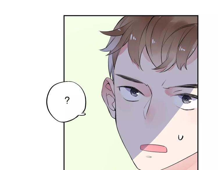 第31话 上学第一天102