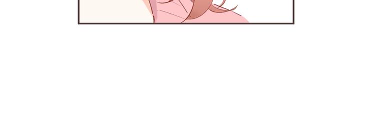 第52话 轻轻触碰你84
