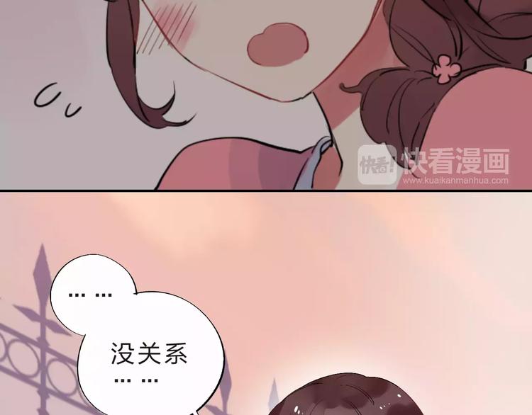 第34话 小小的期待57