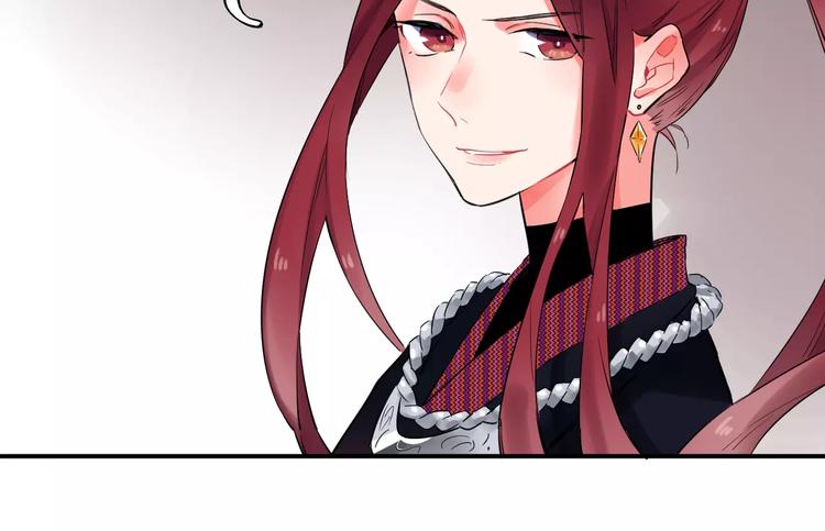 第25话 被否定的宝物32
