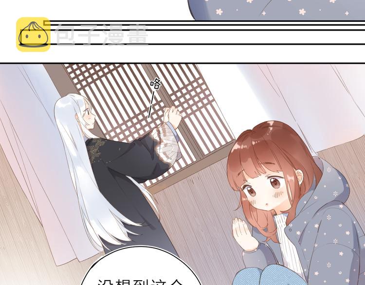 第18话 自私63