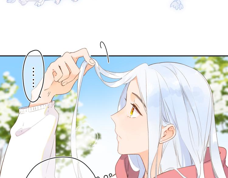 第6话 改变13
