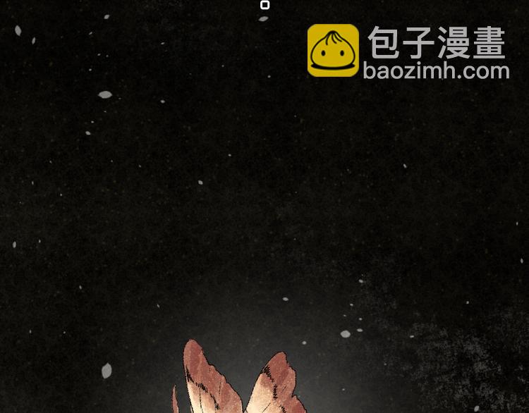序章 :Sos！恋爱出了幺蛾子！22