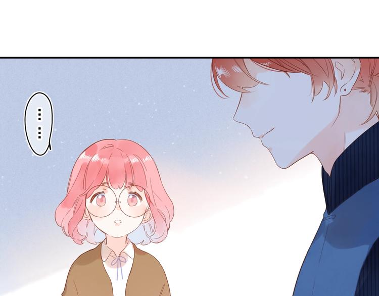 第55话 小小的暗恋115