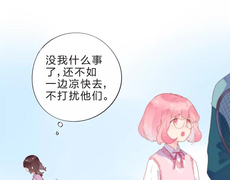 第36话 界限113