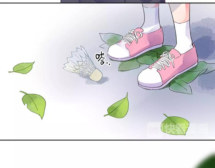 第34话 小小的期待85