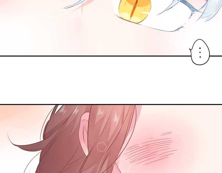 第49话 温暖的宝藏29