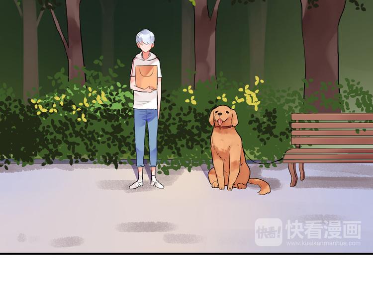 第5话 傻瓜蛾子丢弃计划54