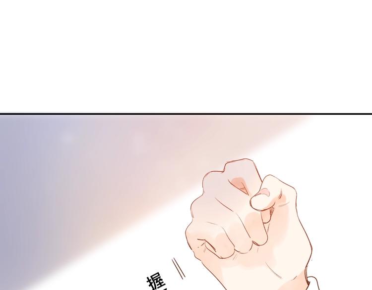 第53话 梦境156