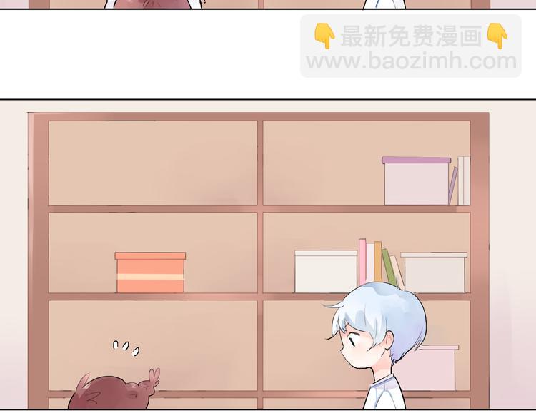 第38话 保持距离54