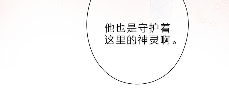 第16话 谢谢你，妈妈63