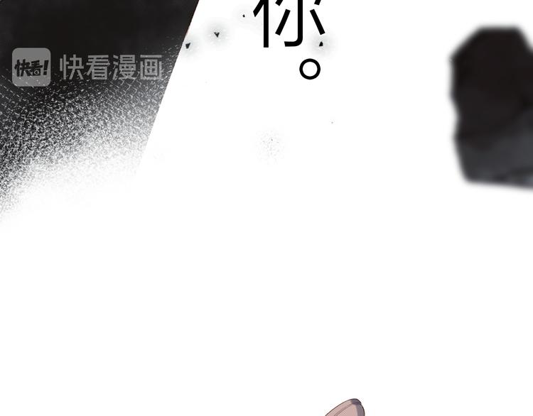 第22话 成为你的力量48