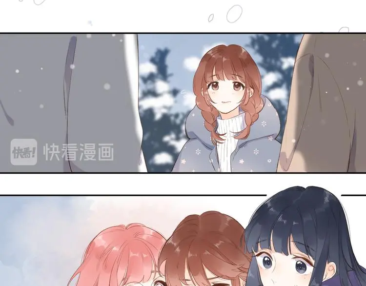 最终话 再见90