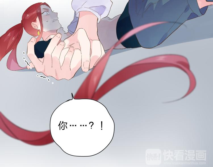 第43话 真正的目的47