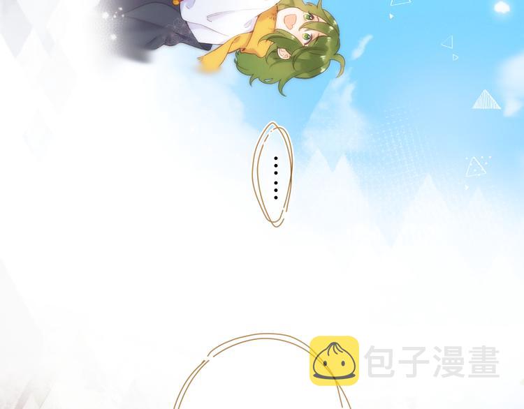 第11话 神木20