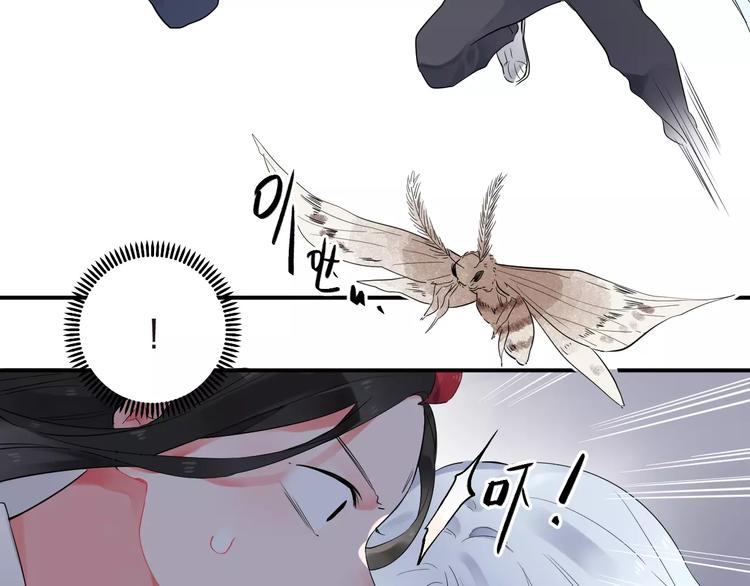 第26话 变化71
