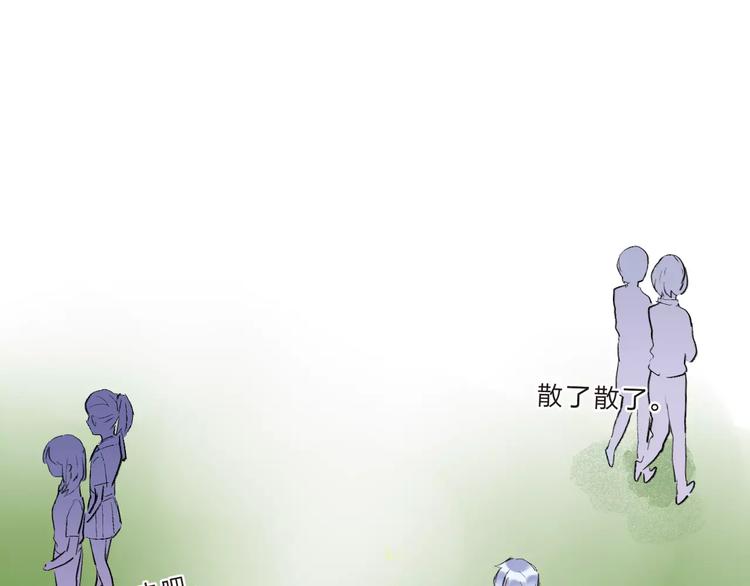 第32话 新挑战76