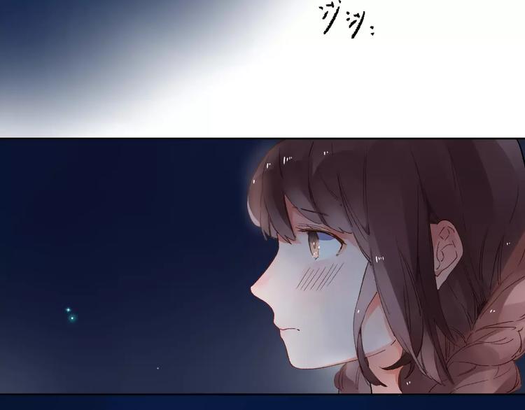 第36话 界限9