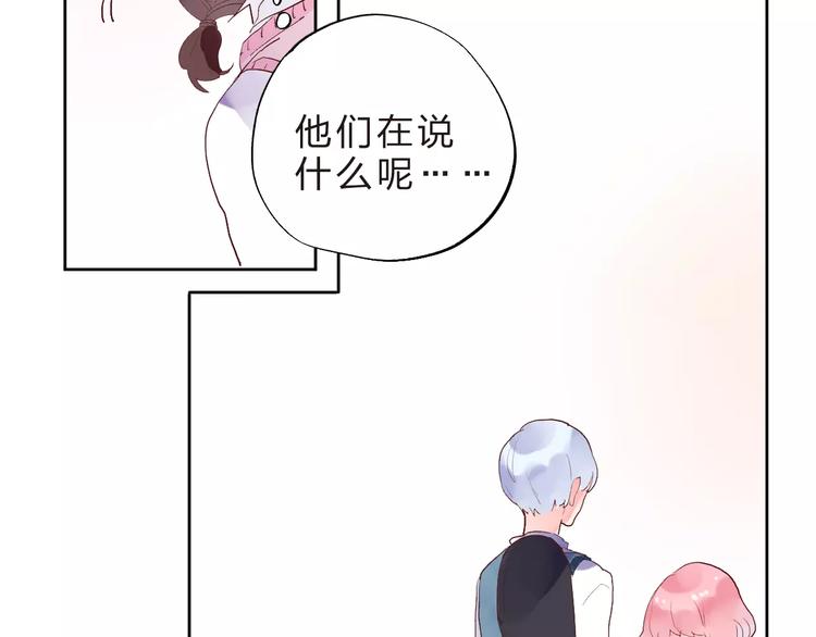 第34话 小小的期待115