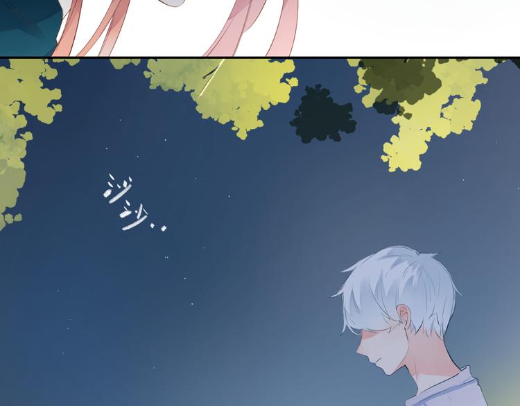 第44话 成长20