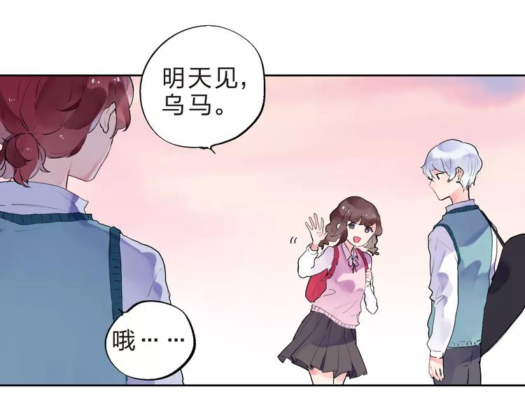 第34话 小小的期待13